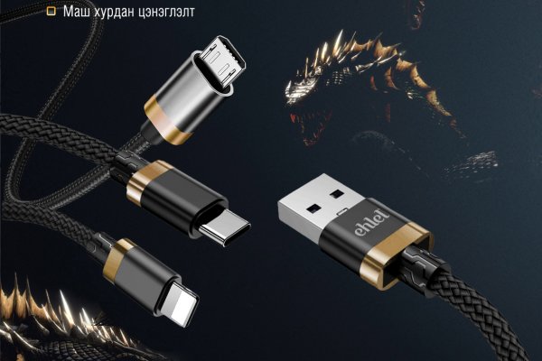Кракен маркет онион