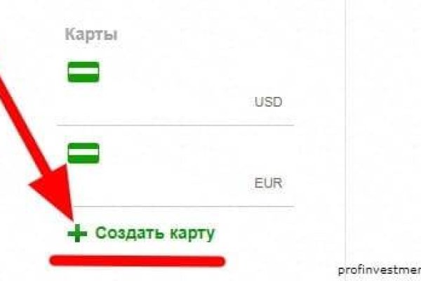 Kraken13 at сайт
