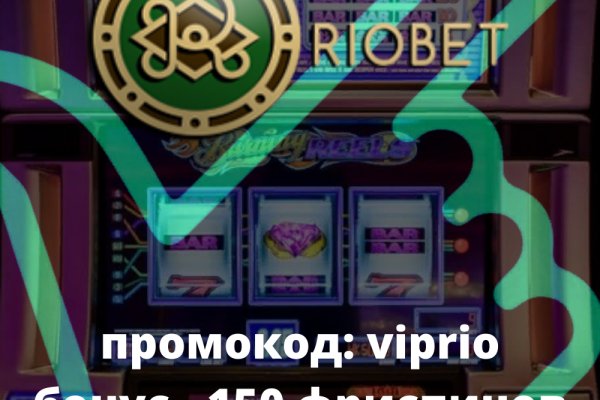 Как войти на сайт кракен