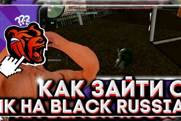 Ссылки на даркнет сайты