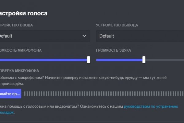 Кракен шоп что это