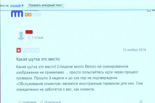 Кракен ссылка купить соли