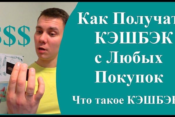 Kra39at