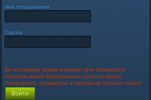 Как зарегистрироваться на кракене из россии