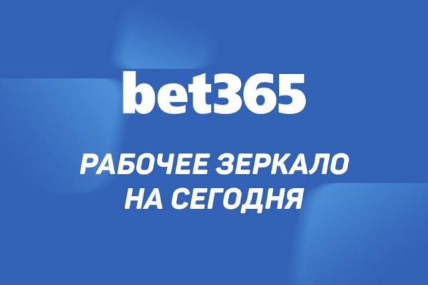 Kra46.at
