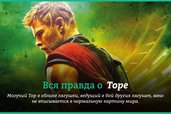 Кракен ссылка работает