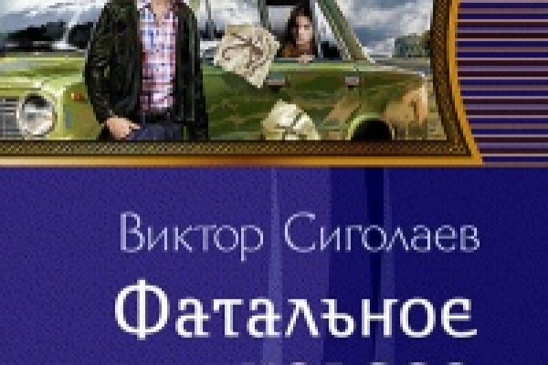 Актуальные ссылки кракен на 2025