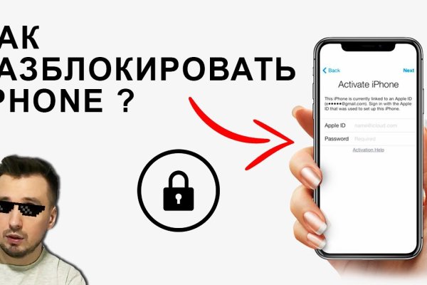 Кракен зеркала krk store com