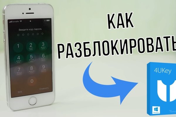 Где купить наркоты