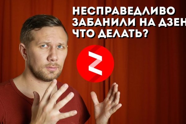 Клирнет ссылка на зеркало маркетплейс кракен