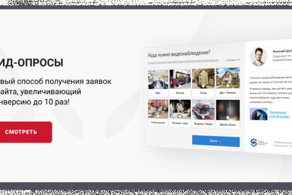 Где найти рабочую ссылку кракен