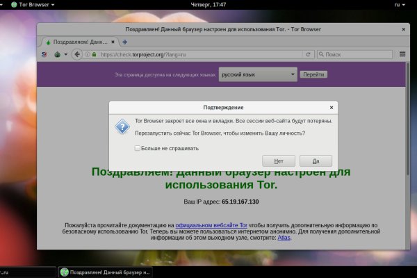 Кракен зеркало krk market com