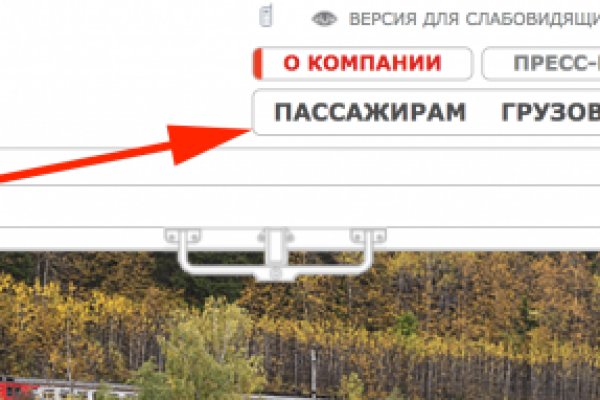 Кракен сайт вход kraken torion