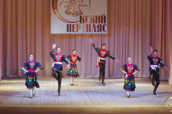 Купить наркотики томск