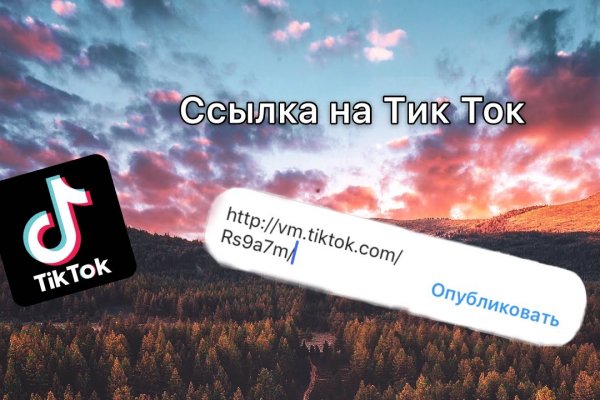 Кракен маркет онион