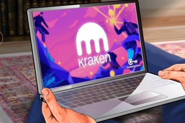 Kraken рабочая ссылка onion