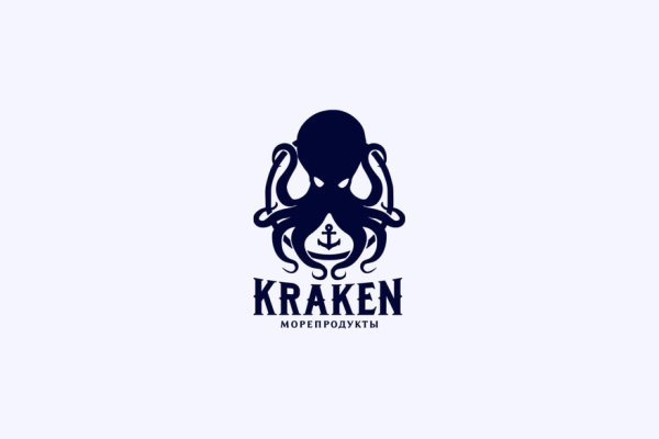 Kraken магазин