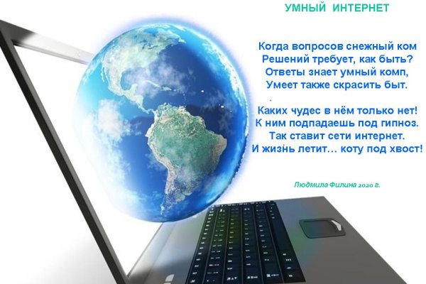 Кракен маркетплейс в тг