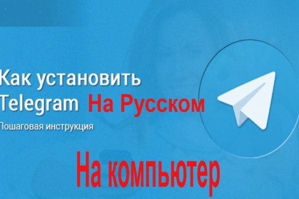 Оригинальная ссылка на магазин кракен