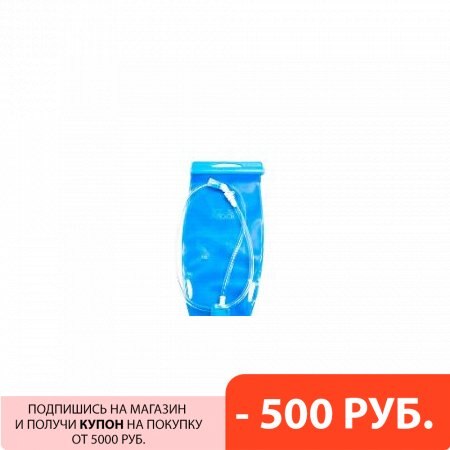 Кракен соль