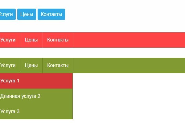 Кракен маркетплейс скачать