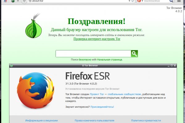 Kra45.cc Вход на сайт главная страница