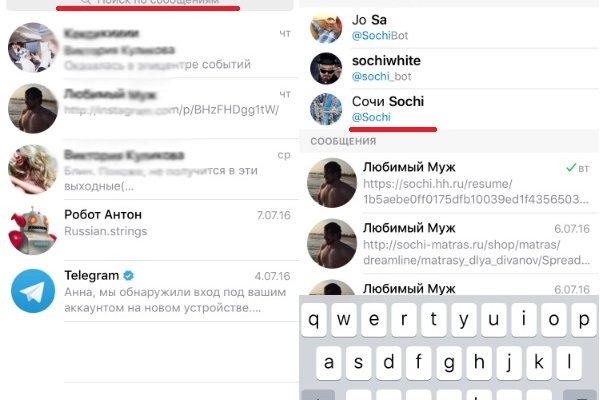 Kra36.cc Вход на сайт главная страница