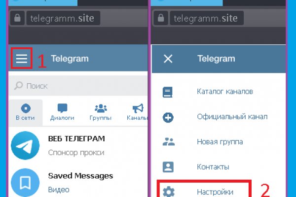 Кракен официальный сайт ссылка