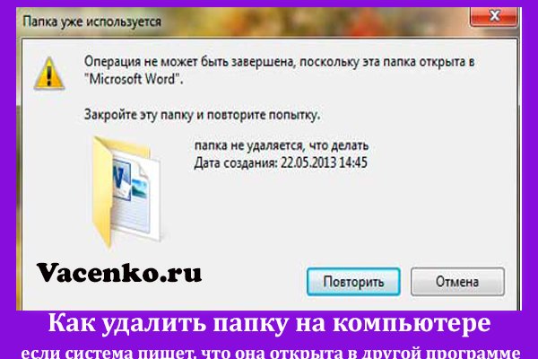 Кракен kr2web in