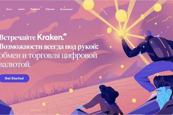 Kra47.at Вход на сайт главная страница