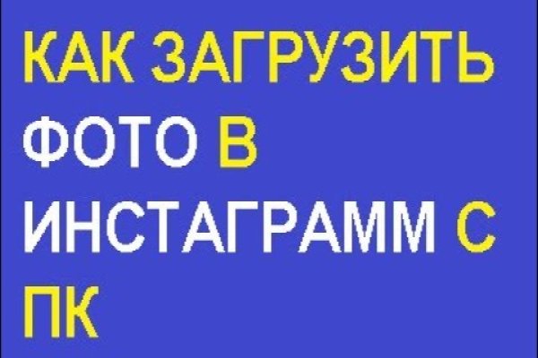 Кракен сайт 18