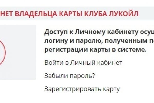 Кракен это современный даркнет маркетплейс