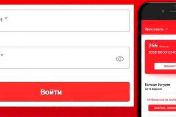 Кракен площадка вход