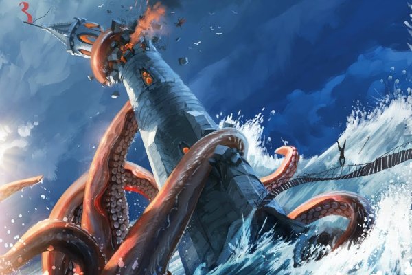 Kraken17at