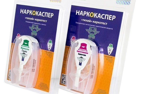 Ссылка на кракен реальная