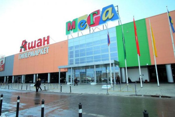 Купить наркотики онлайн