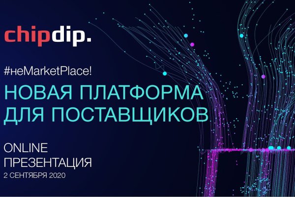 Сайт кракен через тор