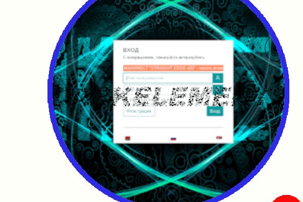 Kraken 20at net