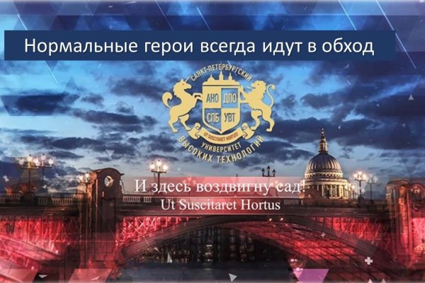 Магазин kraken даркнет