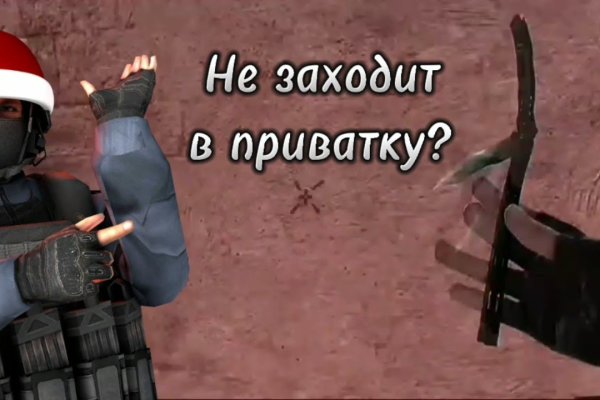 Кракен зеркало 2 веб