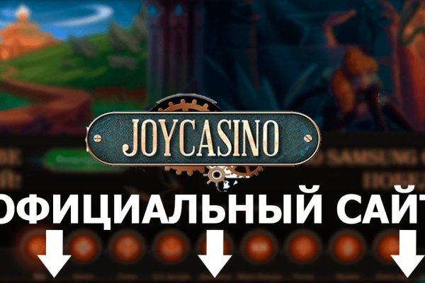 Кракен шоп даркнет
