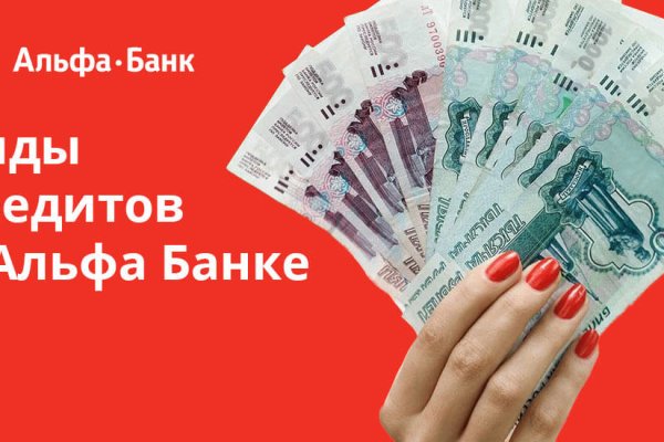 Clear ссылка на кракен