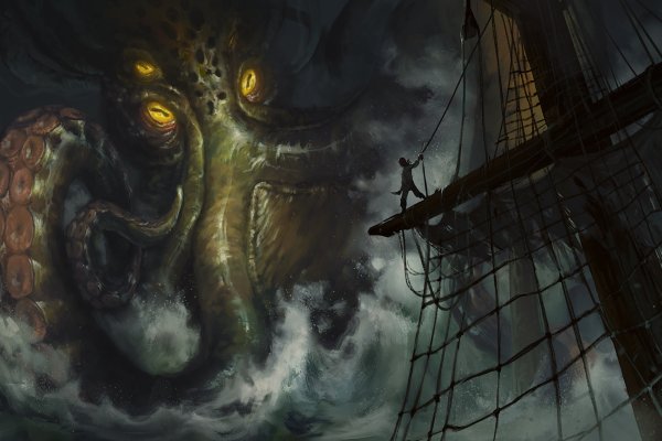Kraken сайт магазин