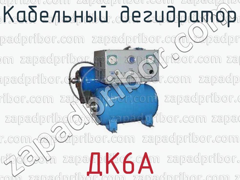 Kraken ссылка krakens13 at