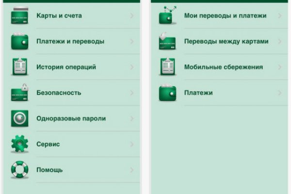 Ссылка на кракен krawebes