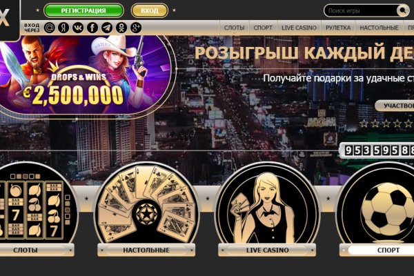 Кракен через впн