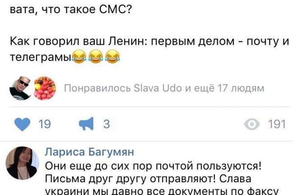 Кракен купить наркоту