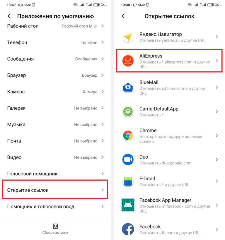 Кракен актуальная ссылка тор