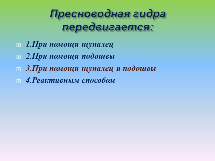 Где купить наркоты