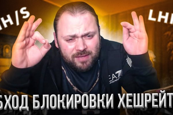 Кракен маркетплейс вход